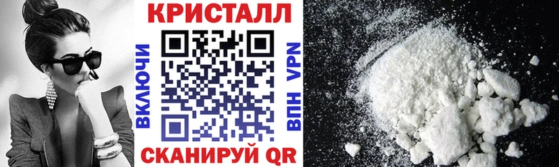 shop как зайти  где купить   Гаврилов Посад  АМФ Premium  блэк спрут рабочий сайт 