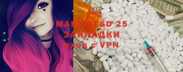 COCAINE Алзамай