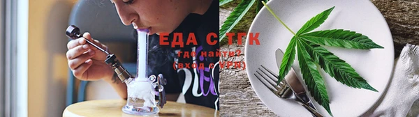 COCAINE Алзамай