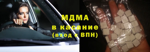 COCAINE Алзамай