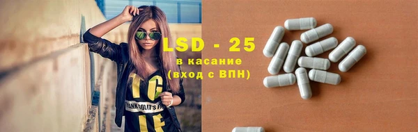 тгк Алексин
