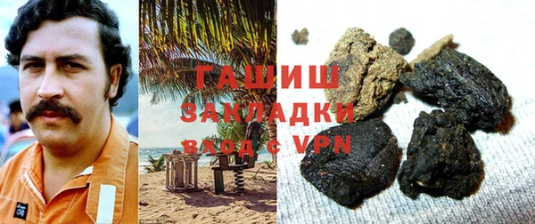 тгк Алексин
