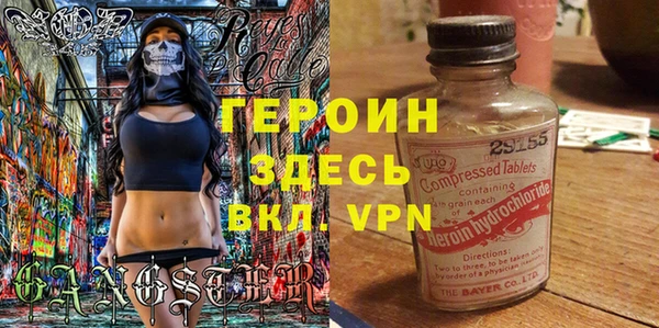 COCAINE Алзамай