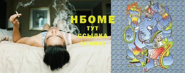 COCAINE Алзамай