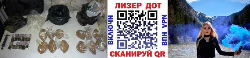 LSD-25 экстази кислота Гаврилов Посад