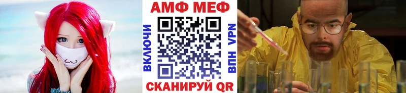 купить наркотик  Гаврилов Посад  Первитин винт 