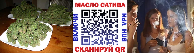 Дистиллят ТГК вейп mega tor Гаврилов Посад где можно купить