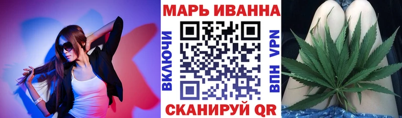 Бошки Шишки THC 21%  Гаврилов Посад 